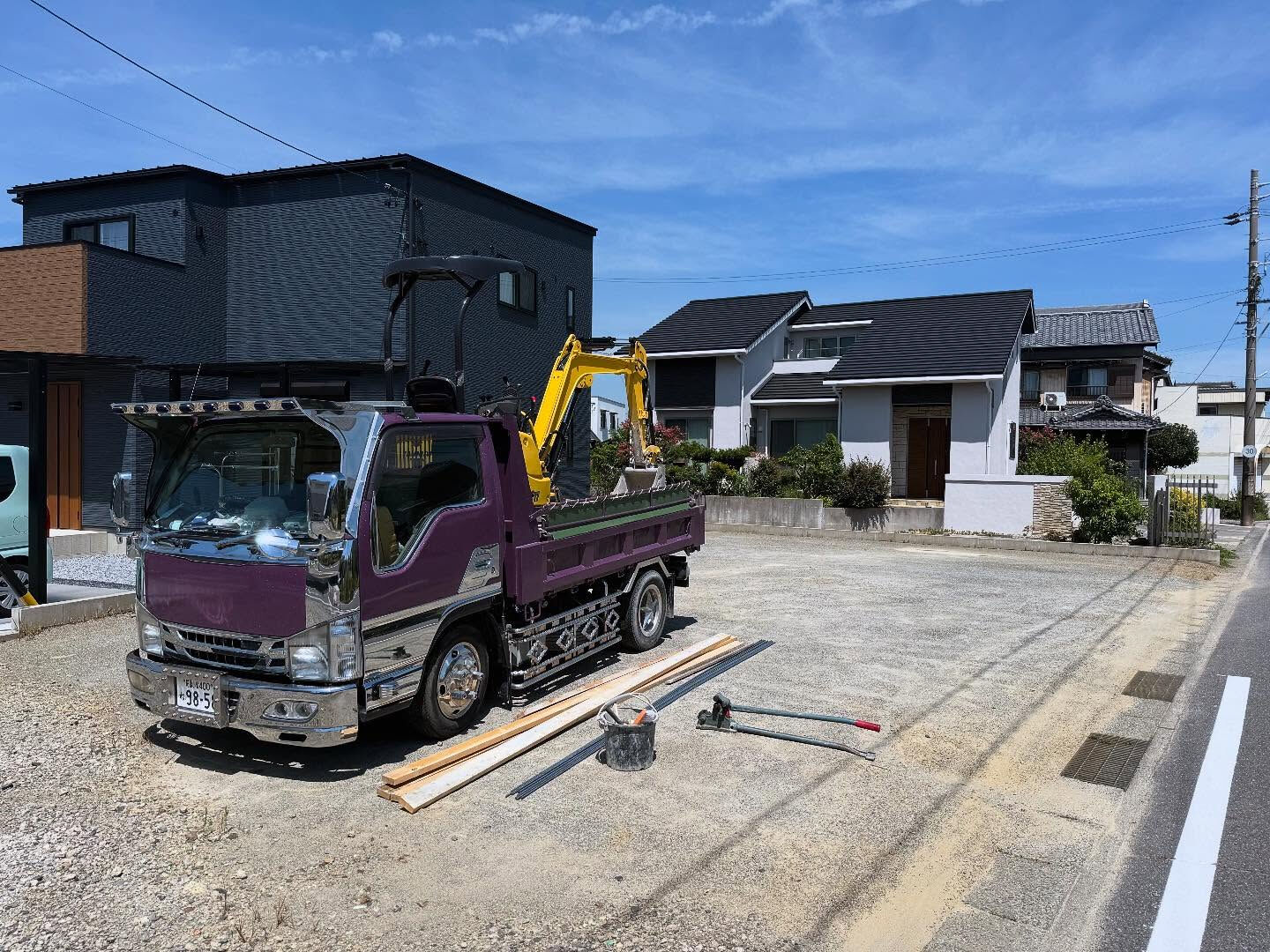 お疲れ様です😄