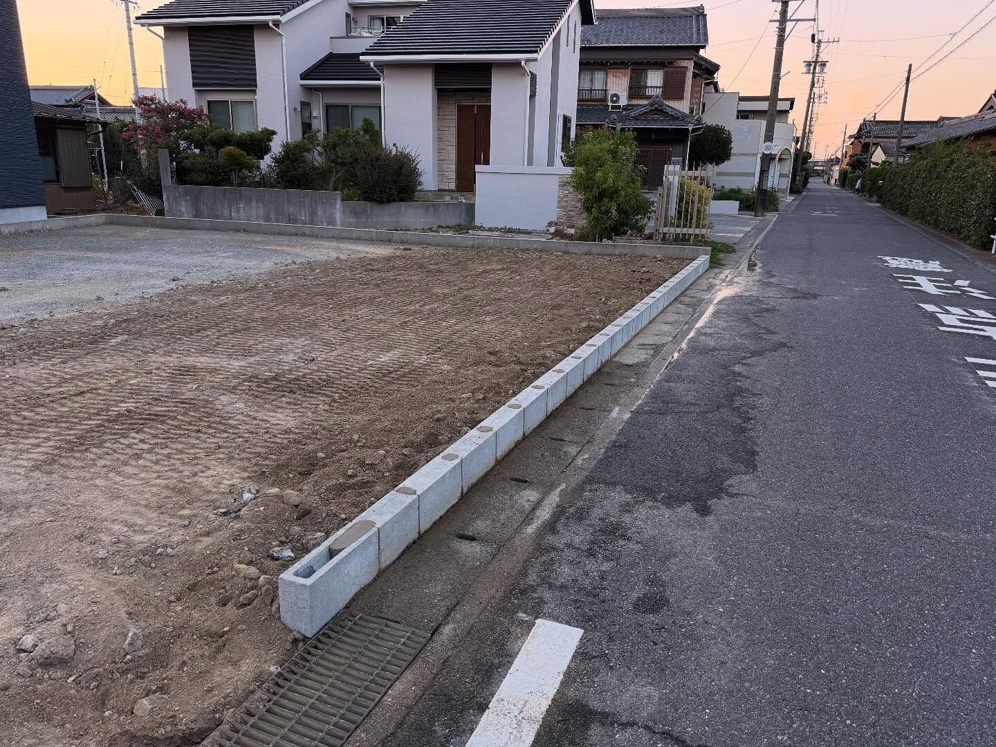 お疲れ様です❗️