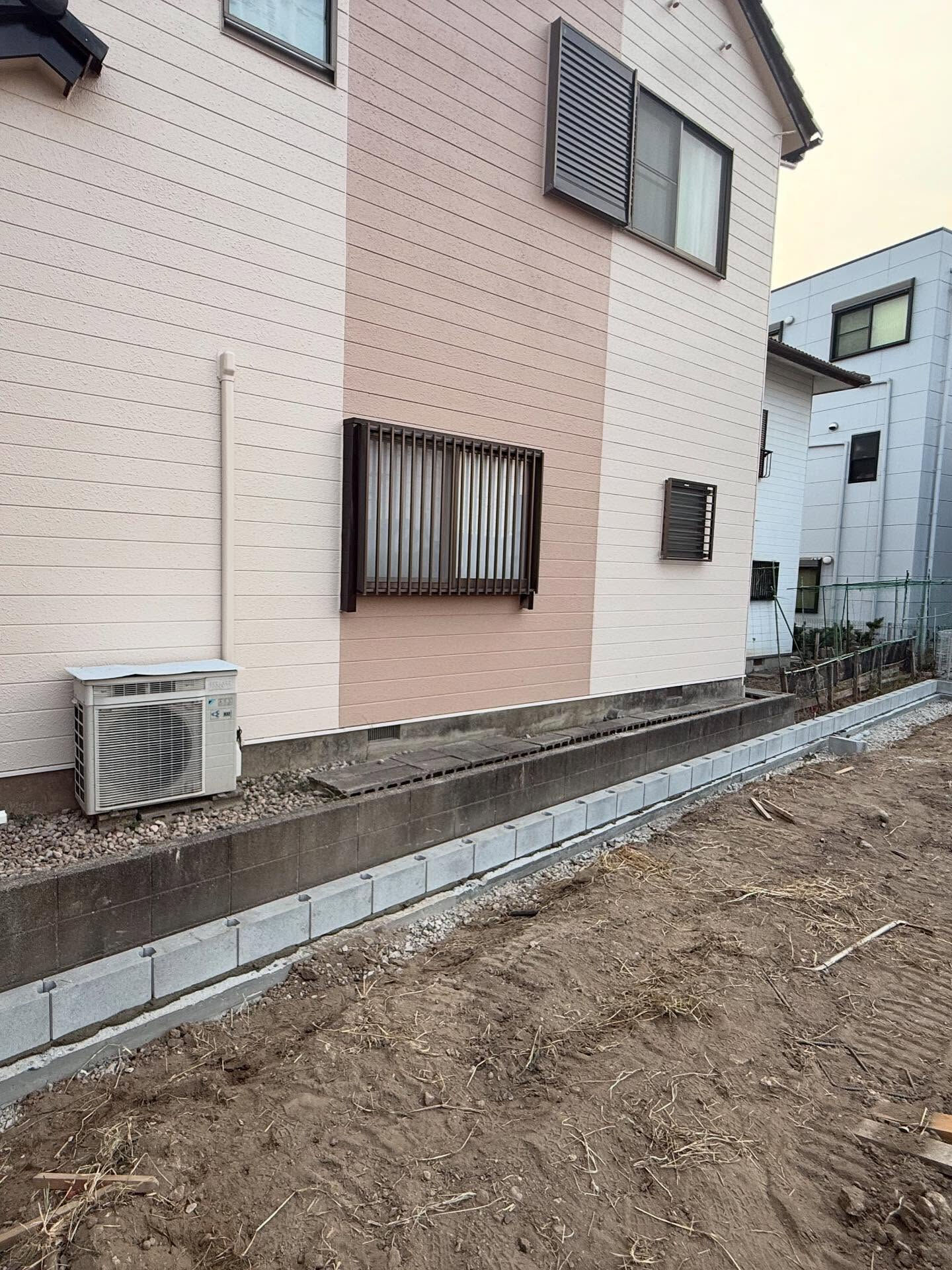 お疲れ様です😊