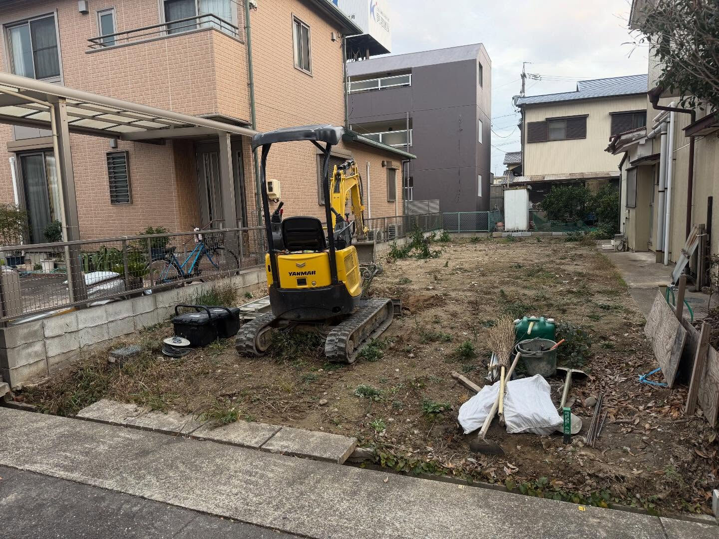 お疲れ様です😎