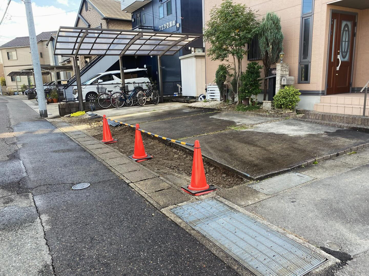 お疲れ様です🫡